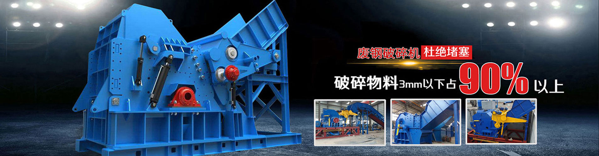 �U�����C_��x������Cе���޹�˾